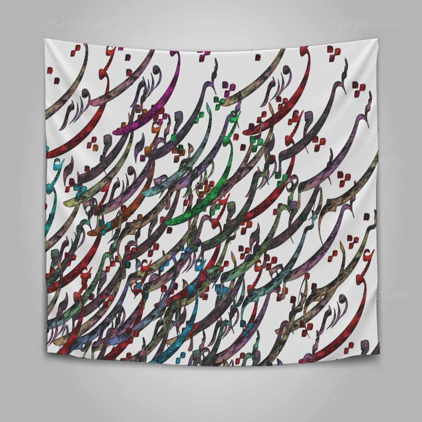 استفاده از طرح 675 در روسری