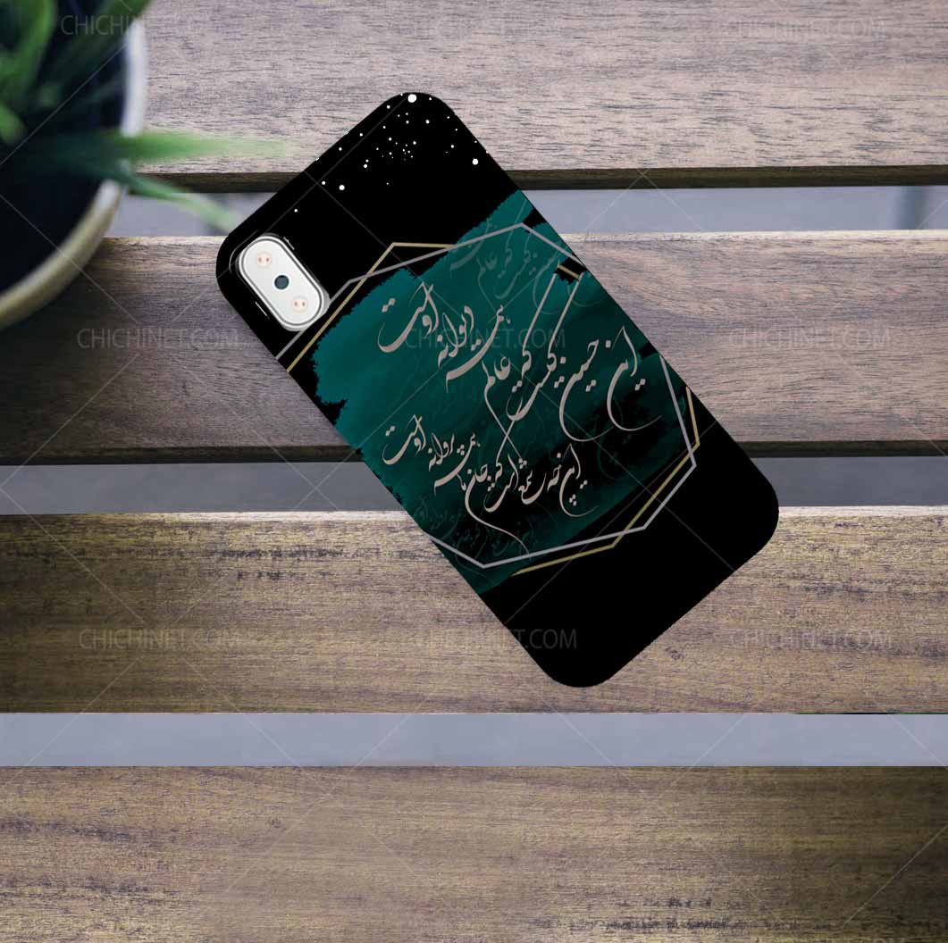 نقاشیخط این حسین کیست که عالم همه دیوانه اوست