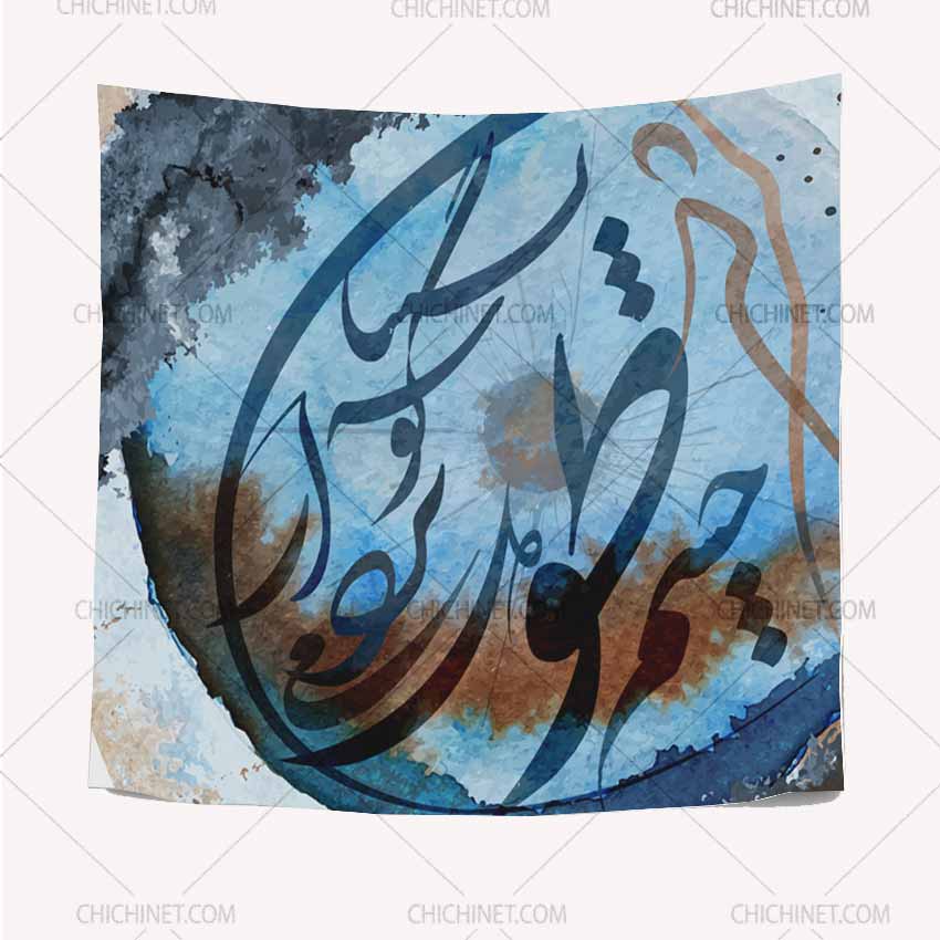 استفاده از طرح لایه باز نقاشیخط چشم تو دل می برد از گوشه نشینان در روسری خوشنویسی